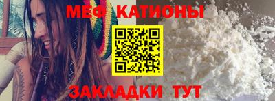 винт Азнакаево