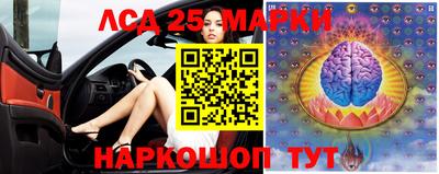 Альфа ПВП Абакан