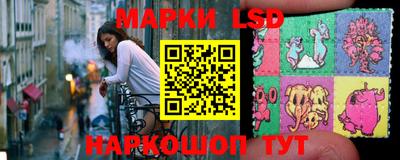 синтетический гашиш Абинск