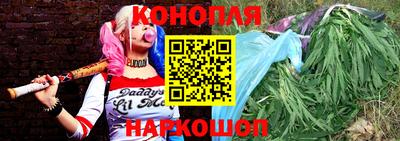 винт Азнакаево