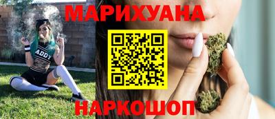 винт Азнакаево