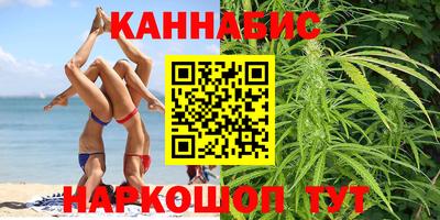 Альфа ПВП Абакан