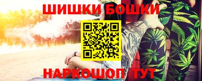 Альфа ПВП Абакан