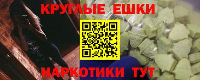 винт Азнакаево
